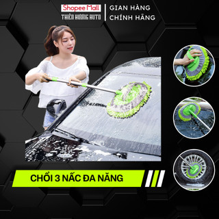 Chổi Lau Xe Ô Tô Đa Năng - Chổi Rửa Xe Ô Tô Kéo Dài 3 Nấc Chuyên Dụng ( Có Bán Lẻ Miếng Lau )  - TH OFFICIAL