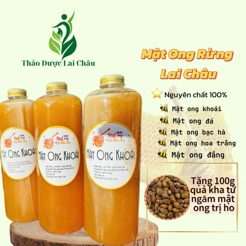 MẬT ONG RỪNG LAI CHÂU .