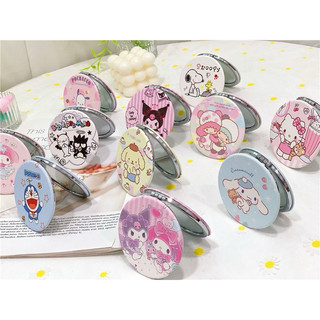 GƯƠNG 2 MẶT MINI BỎ TÚI HELLO KITTY
