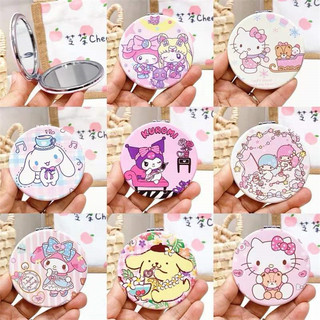 GƯƠNG 2 MẶT MINI BỎ TÚI HELLO KITTY