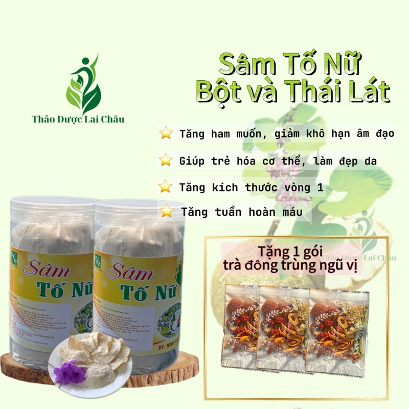 SÂM TỐ NỮ NGUYÊN CHẤT ( bột và thái lát )