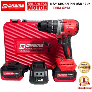 Máy Khoan Pin DRAMA 5213, Lực Siết 100N.m, 3 Chức năng, Đầu kẹp 13mm Autolock Động Cơ Không Chổi Than Chân Phổ Thông 4cm