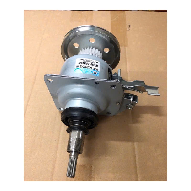 Hộp số máy giặt LG 10kg - 10,5kg - 11kg 2 bánh răng