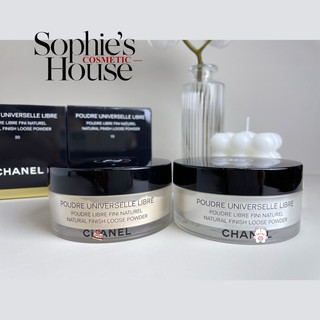 Phấn phủ bột Poudre Universelle Libre