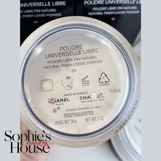 Phấn phủ bột Poudre Universelle Libre