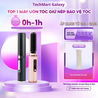 Lược Điện Chải Tóc Không Dây SeeMe - Giúp Tóc Suôn Mượt, Tạo Kiểu Vào Nếp Nhanh Với 4 Mức Nhiệt