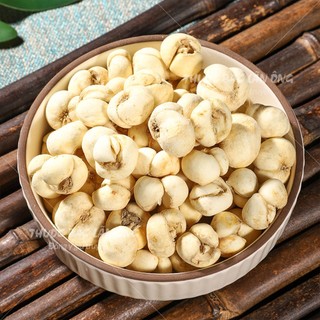 Thổ Bối Mẫu 500g