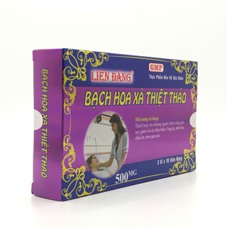 Bạch Hoa Xà Thiệt Thảo Liên Đăng