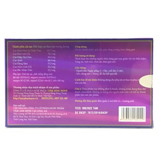 Bạch Hoa Xà Thiệt Thảo Liên Đăng