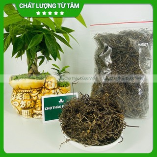 100gr Bạch Hoa Xà (Khô, Thơm, Sạch)