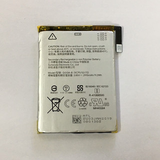 Pin zin công ty HTC Google Pixel 3, G013A-B - 2915mAh