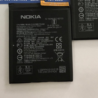 Pin Nokia X71 - HE377 3500 mAh