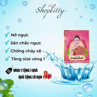 Tăng vòng 1 Sane Nang nở ngực tăng size vòng 1 hiệu quả nâng ngực săn chắc ngực chống chảy xệ cam kết hiệu quả