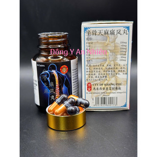 Toạ Cốt Thiên Ma Thống Phong Hoàn Lọ 30 viên (chai sành) Hỗ Trợ Xương Khớp