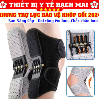 [NÂNG CẤP] Khung Trợ Lực Khớp Gối - Đai Nẹp Nâng Đỡ Lò Xo Bảo Vệ Đầu Gối PowerKnee