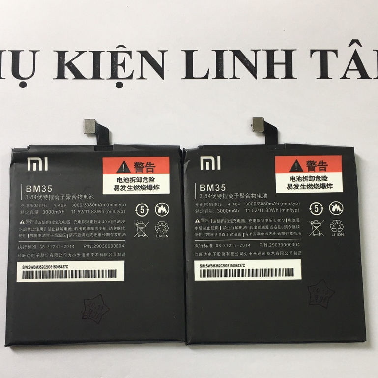 Pin Xiaomi Mi4c Mi 4C BM35