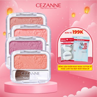 Phấn Má Hồng Cezanne Natural Cheek N Nhật Bản Màu Tự Nhiên Mềm Mịn Lâu Trôi 4g