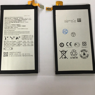 Pin Blackberry Key 2/ Key2