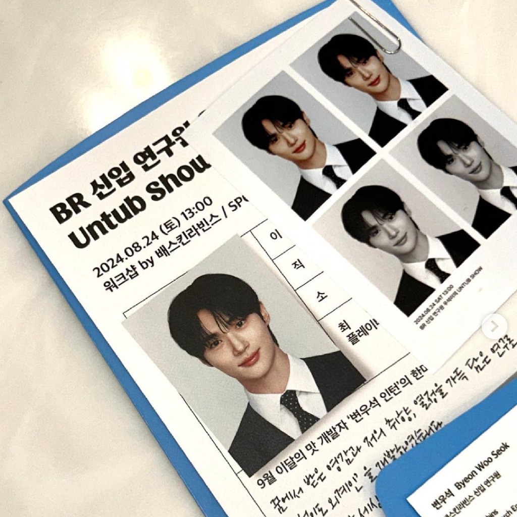 In ảnh id/ ảnh thẻ theo yêu cầu (đọc kĩ mô tả)