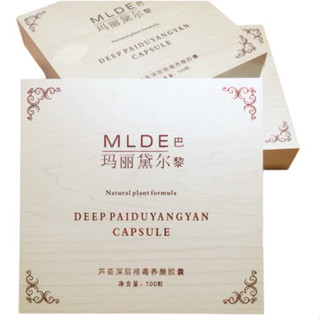 Hộp Viên Hút Chì Thải Độc Tố MLDE