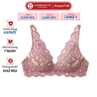 Áo lót ren không gọng Sweet Make Bra Gunze JB6031H mềm mại, nâng ngực, thoáng khí, kháng khuẩn nội địa Nhật Bản