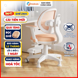  Ghế ngồi học chống gù bảo vệ cột sống thông minh HTDkids ZX03 nâng đỡ đa chiều gác chân tiện lợi đệm ngồi êm ái 