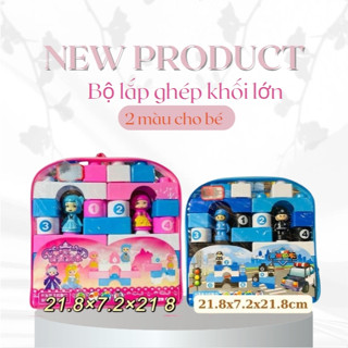 Đồ chơi lắp ghép xếp hình xe đua Lamborghini, Mô hình lắp ráp siêu xe 1280 PCS, đồ chơi bé trai