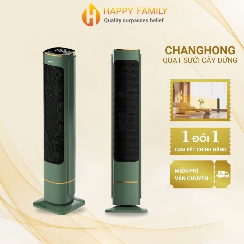 Quạt sưởi gốm Qcooker, máy sưởi cao cấp công suất mạnh 2000W công nghệ sưởi gốm PTC Ceramic không khô da