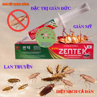(Chính hãng) ZENTEK 3.5g - Thuốc diệt gián đức (gián nhỏ li ti) - Gián Mỹ - nhập khẩu Hàn Quốc- 1 Tuýp