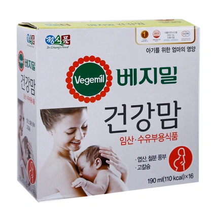 Sữa bầu Vegemil hàn Quốc (16 hộp 190ml) Date 05/2025