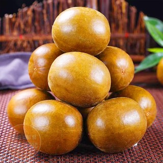 Môc nhĩ thái sợi (Link đặt riêng combo khách hàng)