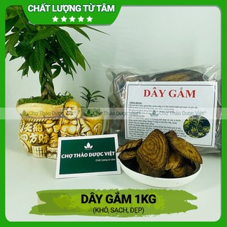 Dây Gắm khô 1kg, thái phiến, hỗ trợ giảm đau nhức xương khớp, tốt cho người bệnh gout