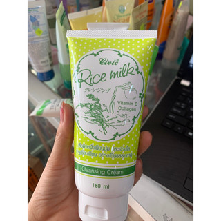 Sữa rửa mặt nghệ E100- bò E100 100g