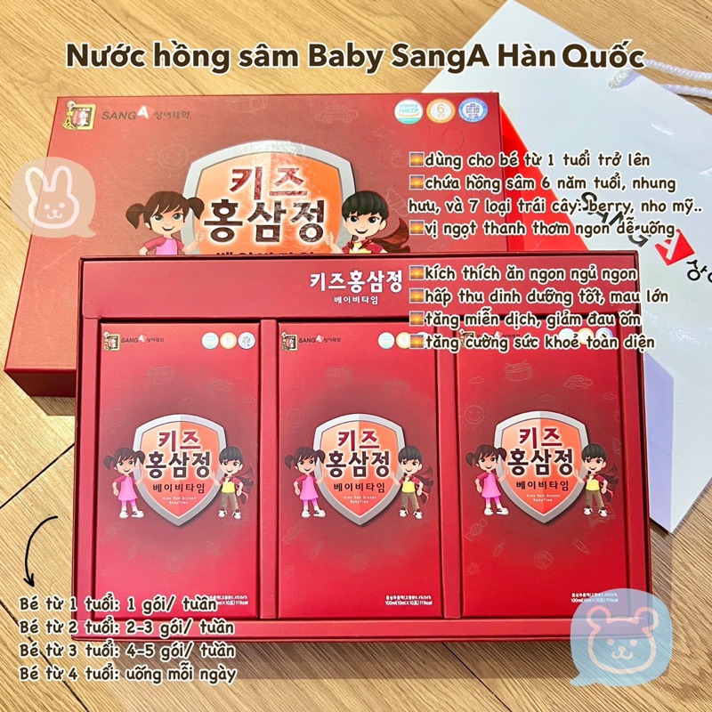 💥MEMOKorea💥 SÂM BABY SANGA Hàn Quốc