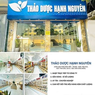 Sỉ 1kg Mộc Thông Khô