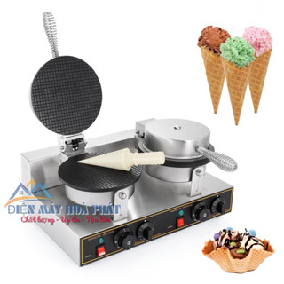 Máy làm bánh ốc quế, vỏ kem ốc quế công nghiệp đôi