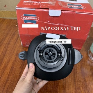 Phụ kiện cối xay thịt máy xay sinh tố sunhouse SHD 5340B 5341 G
