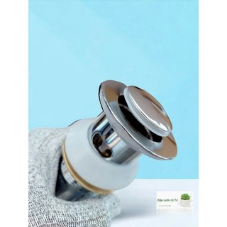 Bộ xả LAVABO INOX - Bộ xả lavabo chữ P