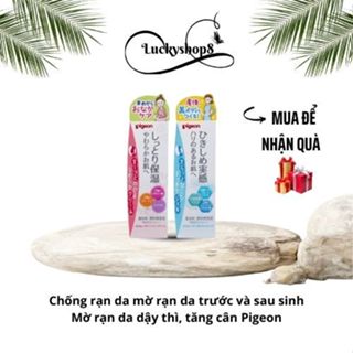 Kem rạn da Pigeon kem chống rạn da bụng đùi mông cho bà bầu trước sinh sau sinh chống chảy xệ săn chắc da