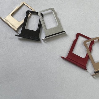 Khay Sim Ip 7 Plus - Nhập khẩu