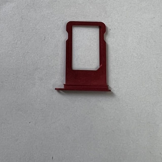 Khay Sim Ip 7 Plus - Nhập khẩu