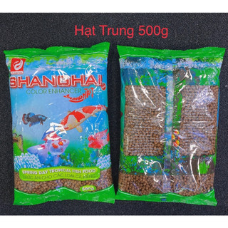 Thức ăn Cá Shanghai 500g | Cám cho cá cảnh