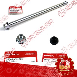  Bộ Nắp Chụp Tán Cót Bánh Trước SH 125i 2020 - 2024+ SH 160i 2023 2024+ SH 150i 2020 2021 2022 44301-K01-900 - ZZM 