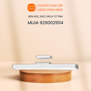  Đèn đọc sách tích điện từ tính Xiaomi Mijia 9290029114 - Bảo hành 3 tháng 