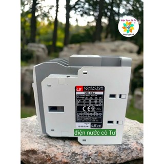 Khởi động từ 22A LS - Contractor LS