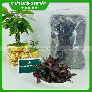 Lá đơn đỏ khô 500g, hỗ trợ giảm mẩn ngứa, mề đay, mụn nhọt, các vấn đề ngoài da