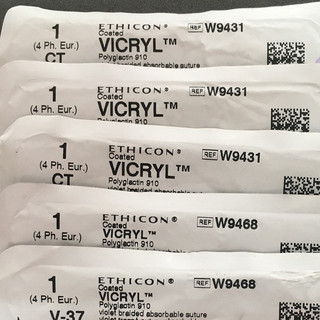Chỉ khâu phẫu thuật Vicryl 1