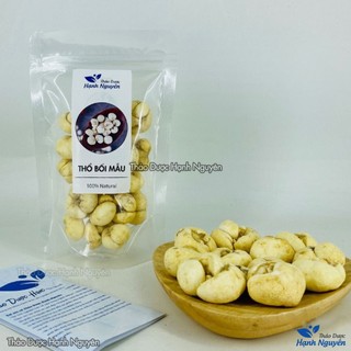 Thổ bối mẫu 500g, bối mẫu Tứ Xuyên, khô, sạch, giúp giảm ho, đau họng, tiêu đờm, bổ phế