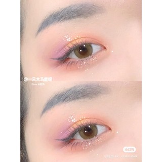 Bảng mắt Colourpop So Very Lovely