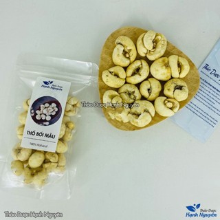 Thổ bối mẫu 1kg, bối mẫu Tứ Xuyên, khô, sạch, giúp giảm ho, đau họng, tiêu đờm, bổ phế
